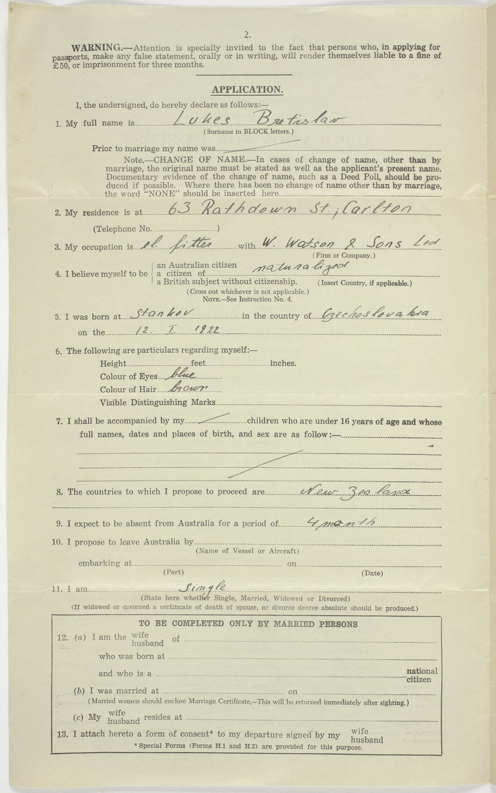 You request a fee waiver with the designated form and documentation
