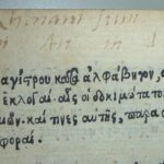 Foreign-language documents need a certified English translation