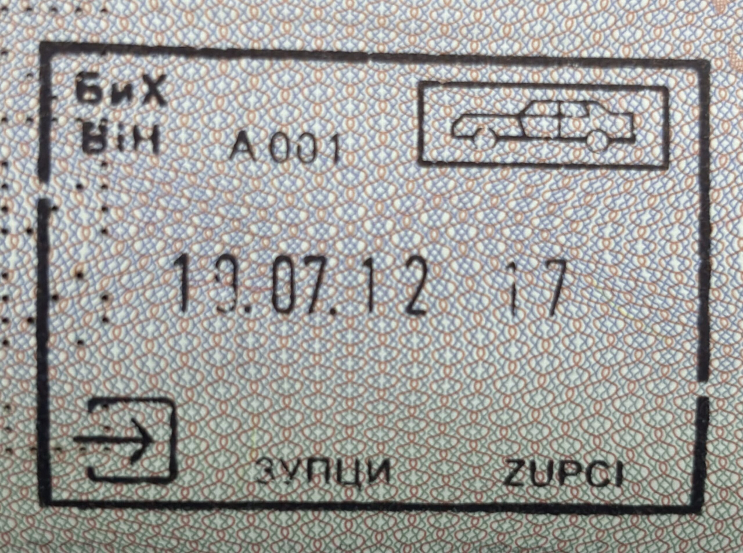 Passport stamp representing the I-94 admission record