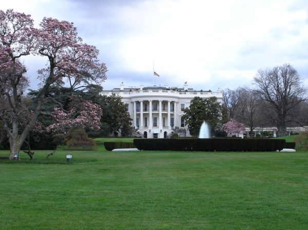 The White House, representing the executive order that created the Trump Gold Card immigrant visa program